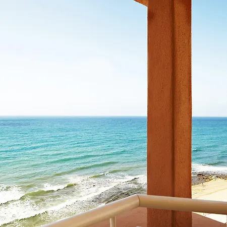 Ona Princesa Playa 公寓式酒店